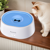 2-liter Pet Drinking Basin With Splash Proof Design, Equipped With A Filter Element For Filtering Water Quality, Prohibited From Sale On Amazon US Site, Not USPS Issued